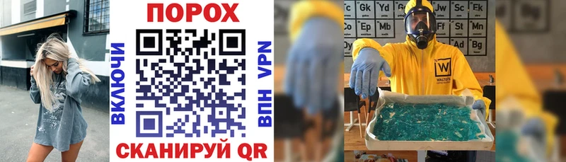 АМФЕТАМИН 97%  Купить закладки  Сарапул 