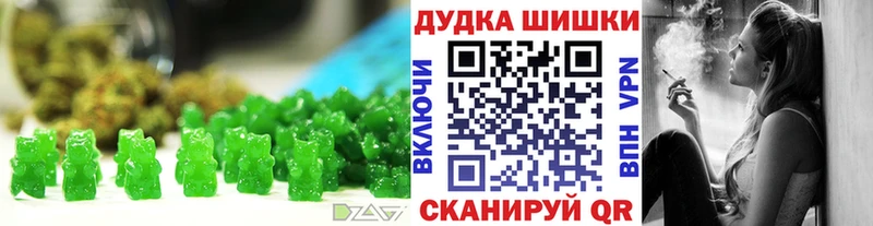 Canna-Cookies марихуана  Купить закладки  Сарапул 