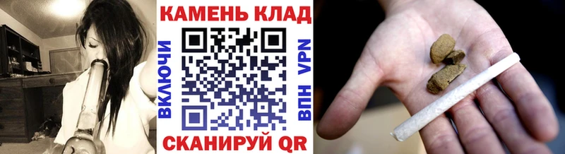 ГАШ AMNESIA HAZE Сарапул