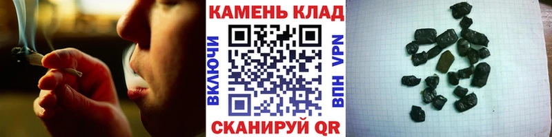 Гашиш Premium  Купить закладки  Сарапул 