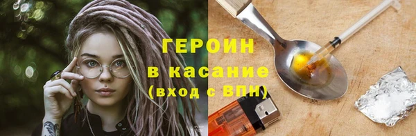 2c-b Семикаракорск