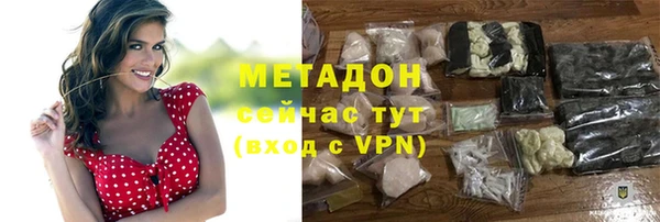 гашик Семилуки