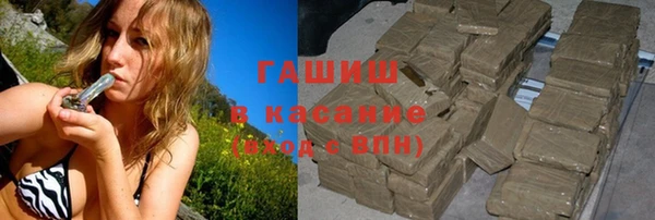 кокаин премиум Семёнов