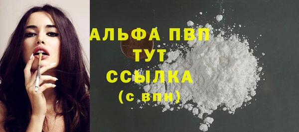 2c-b Семикаракорск