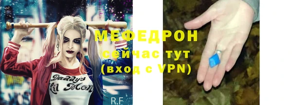 2c-b Семикаракорск