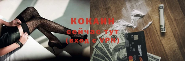 2c-b Семикаракорск