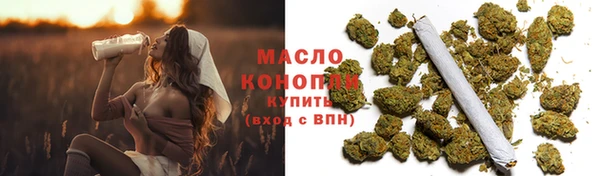 2c-b Семикаракорск