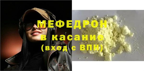 гашик Семилуки