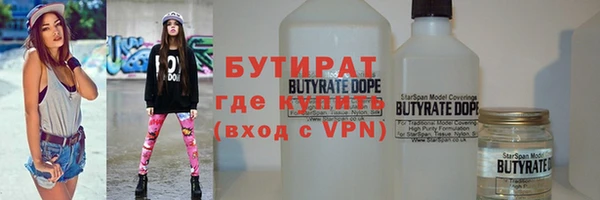 гашик Семилуки