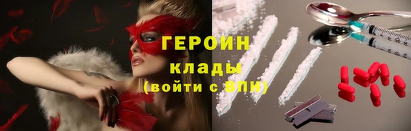 2c-b Семикаракорск