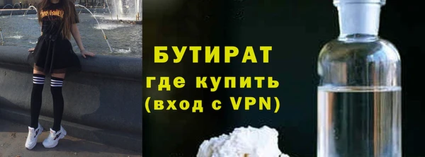 гашик Семилуки