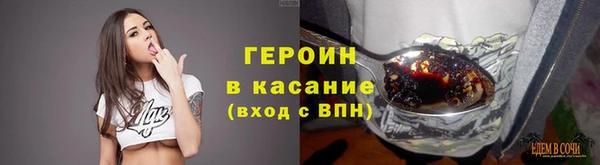 2c-b Семикаракорск