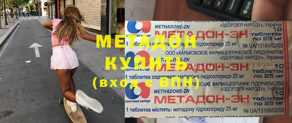 2c-b Семикаракорск
