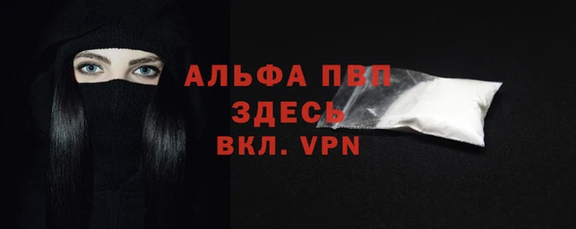 2c-b Семикаракорск