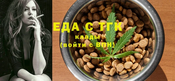 гашик Семилуки