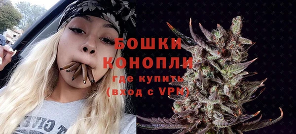 кокаин премиум Семёнов