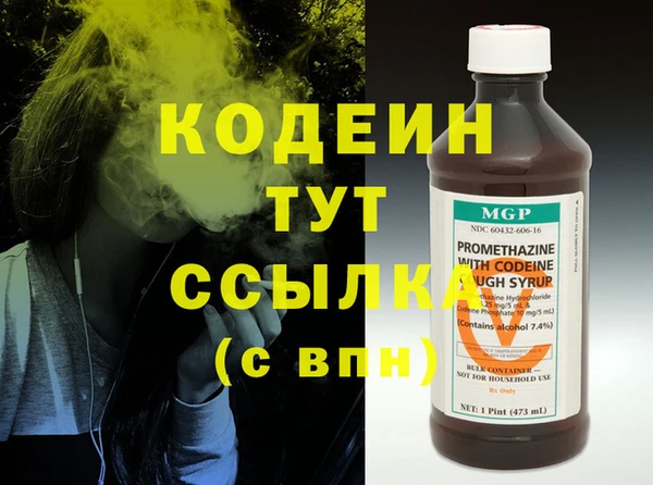 2c-b Семикаракорск