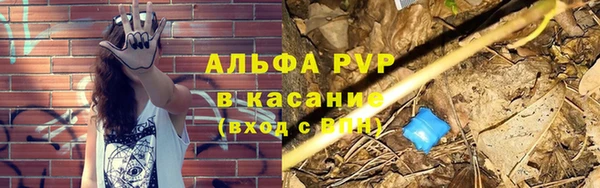 2c-b Семикаракорск
