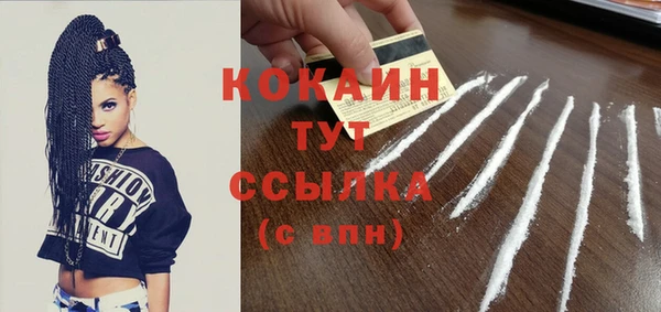 2c-b Семикаракорск