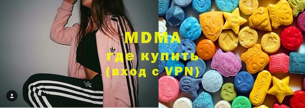 гашик Семилуки