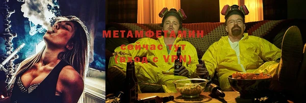гашик Семилуки