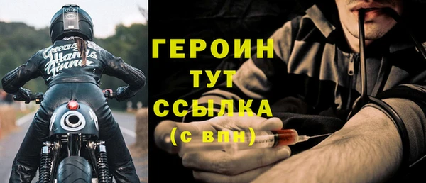 2c-b Семикаракорск