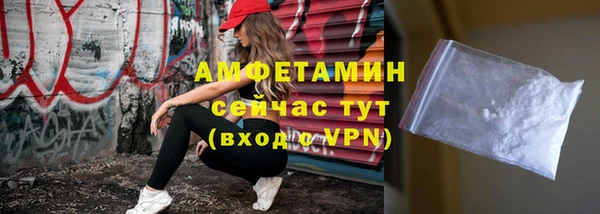 2c-b Семикаракорск