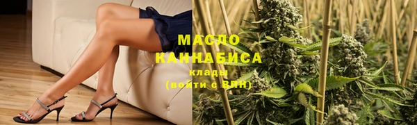 2c-b Семикаракорск