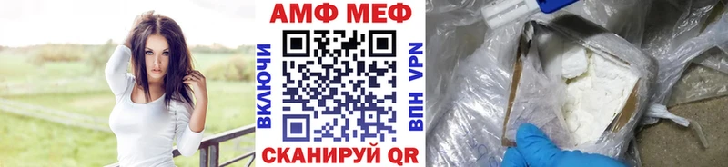 Купить где  Сарапул  Метамфетамин Декстрометамфетамин 99.9% 