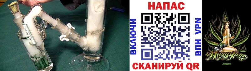 Бошки Шишки VHQ  Купить где  Сарапул 